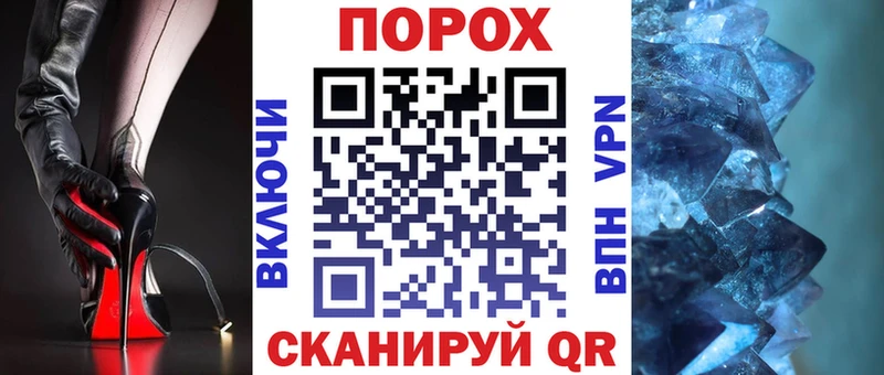 Амфетамин VHQ  наркотики  Кимовск 
