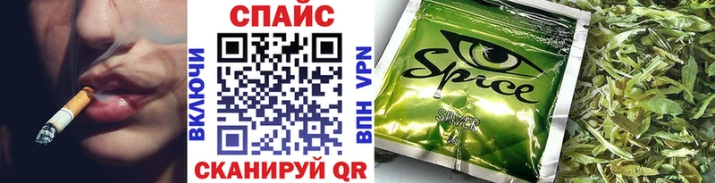 купить наркотики сайты  Кимовск  БУТИРАТ оксибутират 