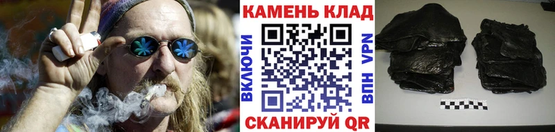 ГАШИШ индика сатива  это телеграм  Кимовск 