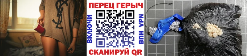 гидра зеркало  Кимовск  Героин Афган  где найти  