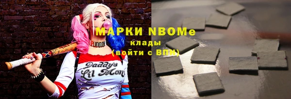 метадон Белоозёрский