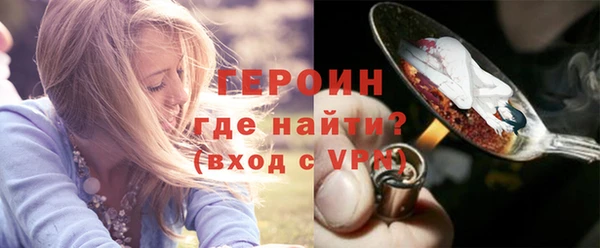 метадон Белоозёрский