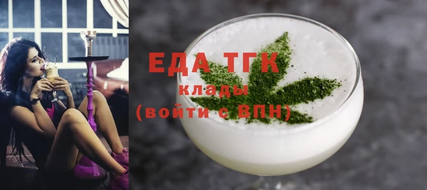 метадон Белоозёрский
