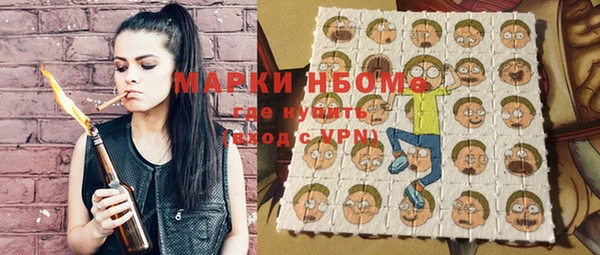 MDMA Россошь