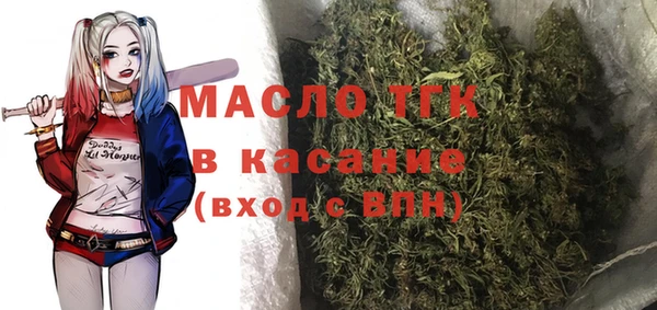 дживик Богданович