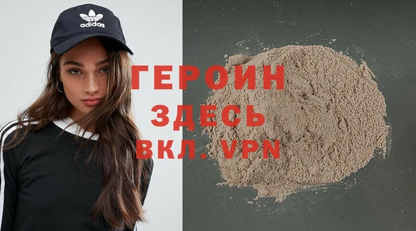 spice Беломорск