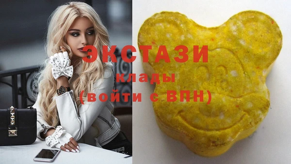 дживик Богданович