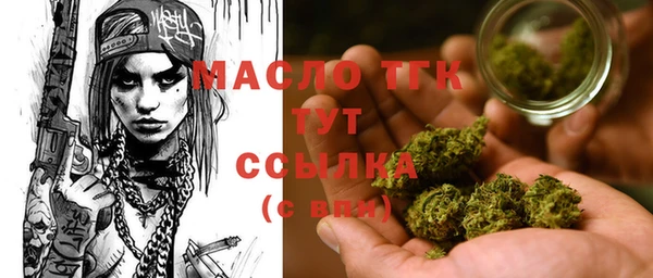 амф Ростов