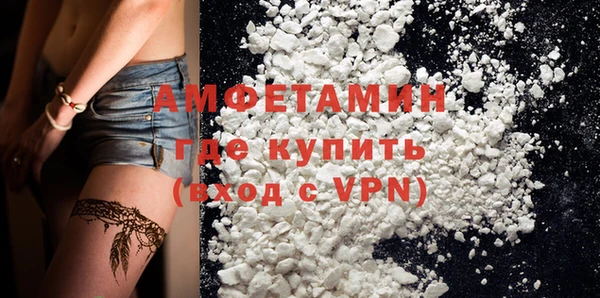 дживик Богданович