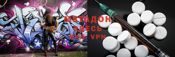 дживик Богданович