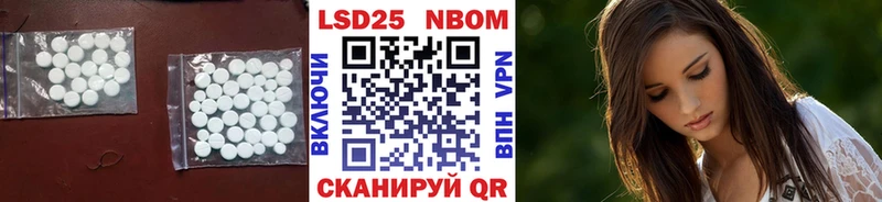 ЛСД экстази ecstasy  Кимовск 