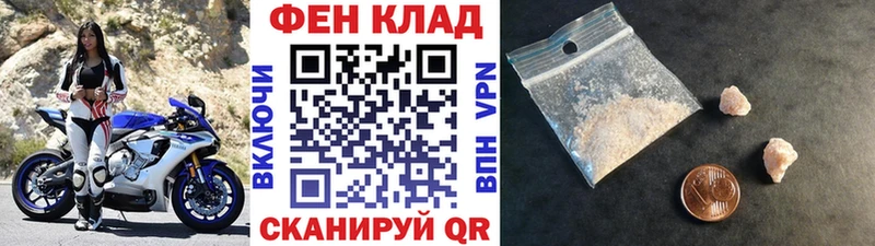 ссылка на мегу ССЫЛКА  где купить наркоту  Кимовск  Первитин Methamphetamine 