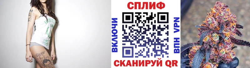 Конопля план Кимовск